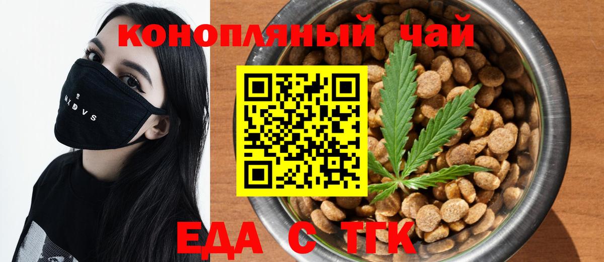 APVP Нерюнгри