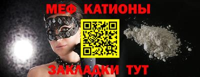 гашиш Тара