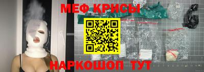 ALPHA PVP Татарск