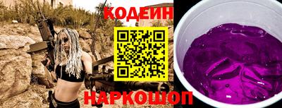 гашиш Тара