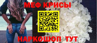 гашиш Тара