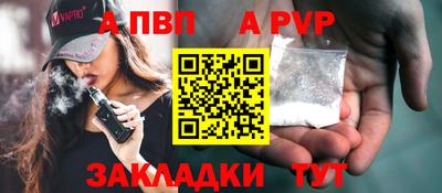 гашиш Тара