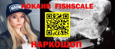 ALPHA PVP Татарск