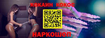 ALPHA PVP Татарск