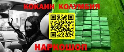 ALPHA PVP Татарск