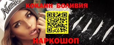 ALPHA PVP Татарск