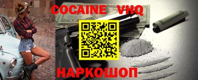 ALPHA PVP Татарск