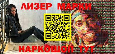 ALPHA PVP Татарск