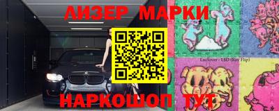 гашиш Тара