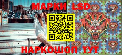 ALPHA PVP Татарск