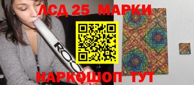 гашиш Тара
