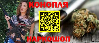 гашиш Тара