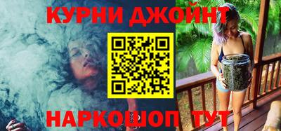 гашиш Тара