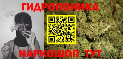 гашиш Тара
