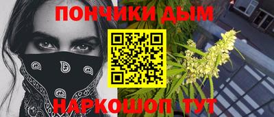 спайс Тверь