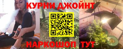 ALPHA PVP Татарск