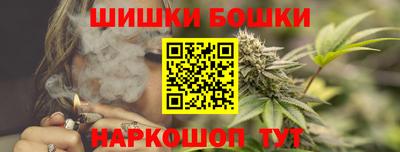 ALPHA PVP Татарск