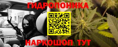 гашиш Тара