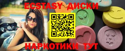 гашиш Тара