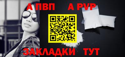 гашиш Тара