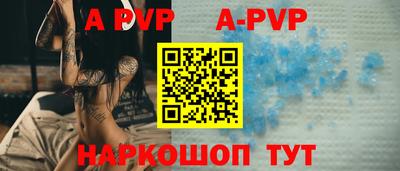 гашиш Тара