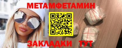 гашиш Тара