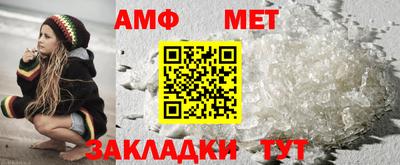 гашиш Тара